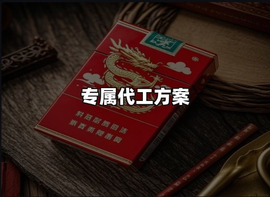 专业优势